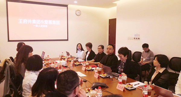 新宝GG—创立事业平台