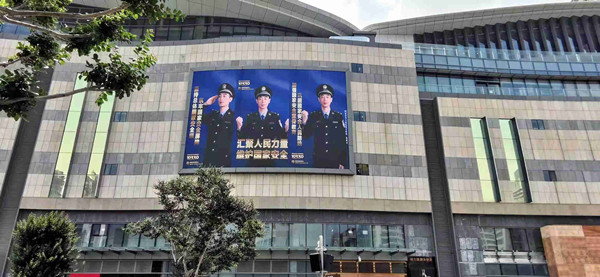 新宝GG—创立事业平台