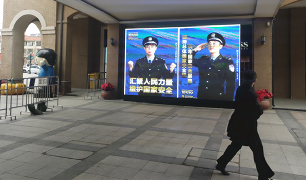 新宝GG—创立事业平台