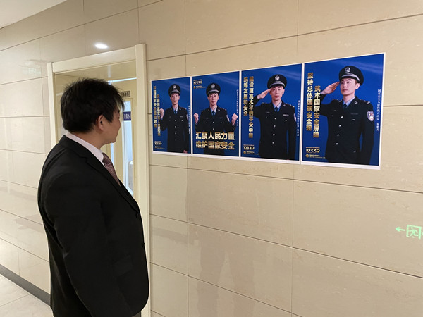 新宝GG—创立事业平台