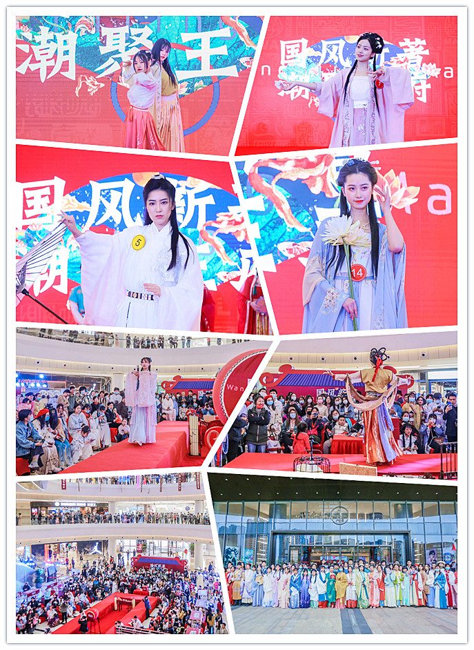 新宝GG—创立事业平台