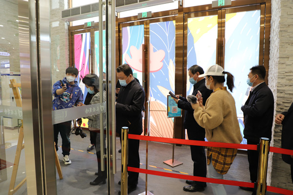 新宝GG—创立事业平台