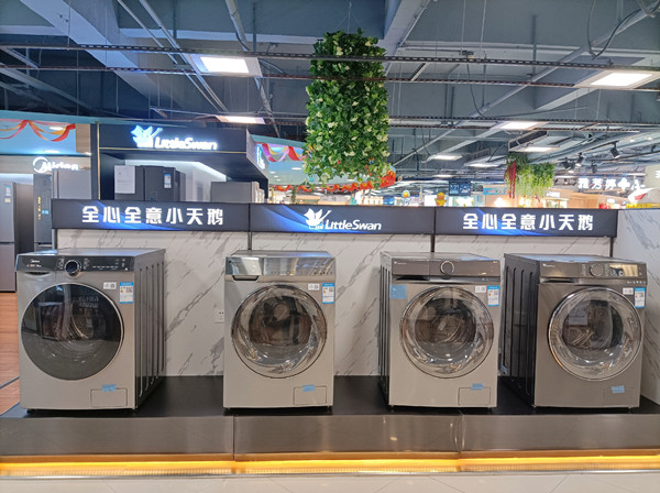 新宝GG—创立事业平台