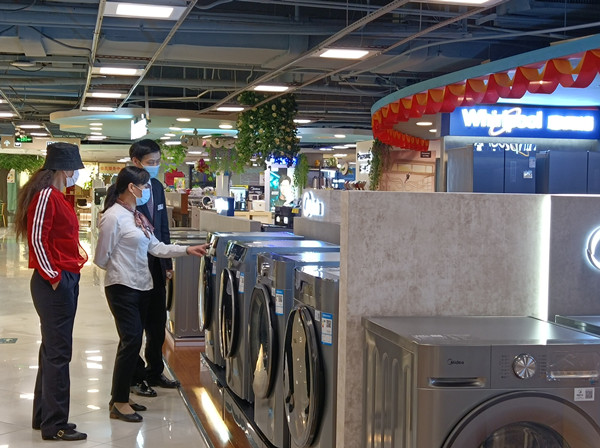 新宝GG—创立事业平台