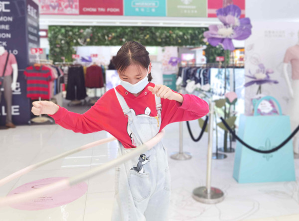 新宝GG—创立事业平台