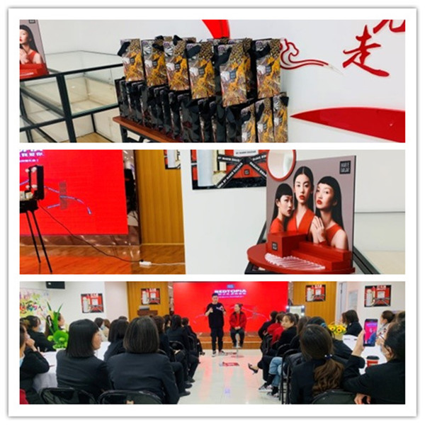 新宝GG—创立事业平台