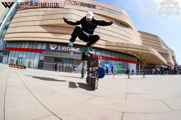 新宝GG—创立事业平台