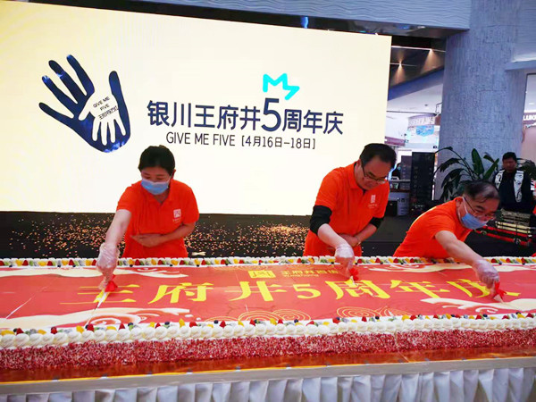 新宝GG—创立事业平台