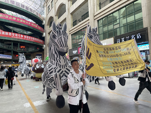 新宝GG—创立事业平台