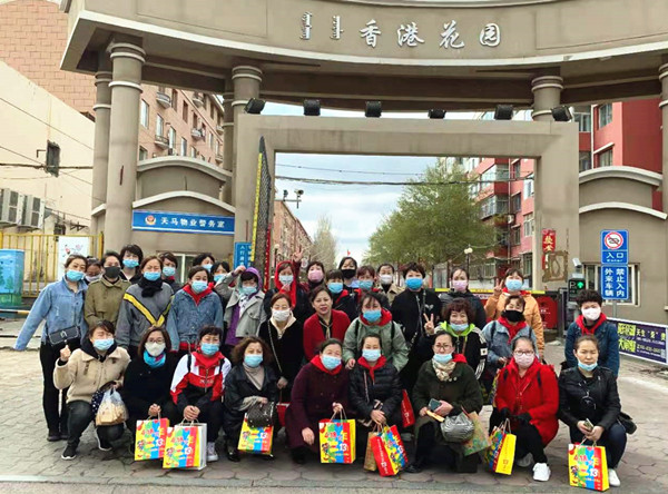 新宝GG—创立事业平台