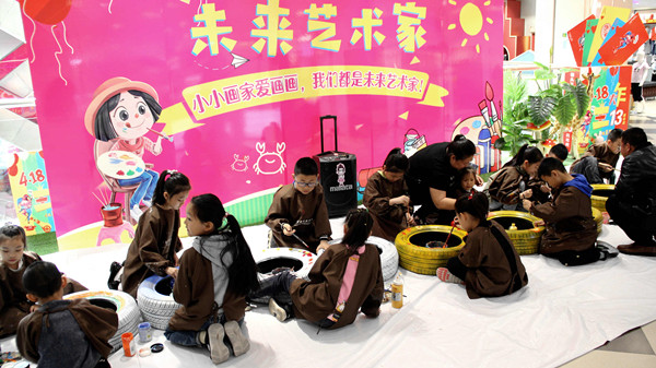 新宝GG—创立事业平台