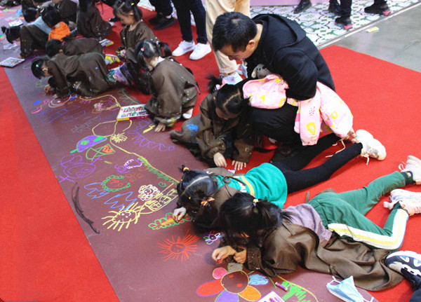 新宝GG—创立事业平台