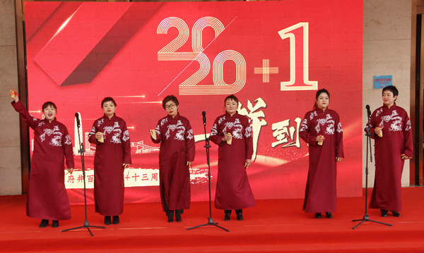 新宝GG—创立事业平台