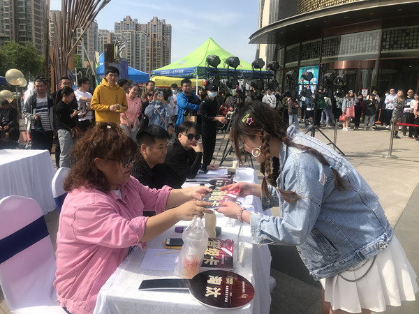 新宝GG—创立事业平台