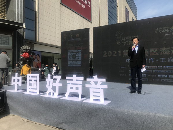 新宝GG—创立事业平台