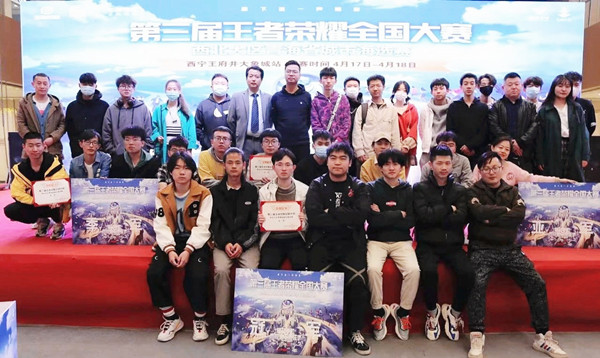 新宝GG—创立事业平台