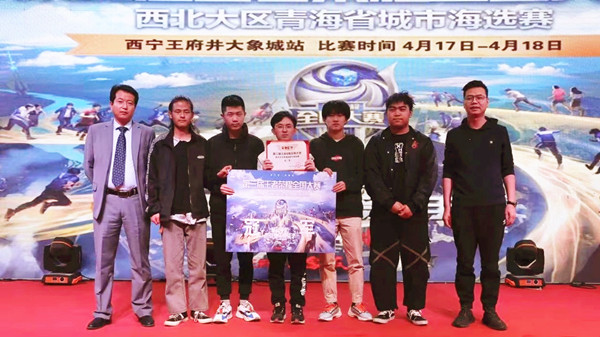 新宝GG—创立事业平台