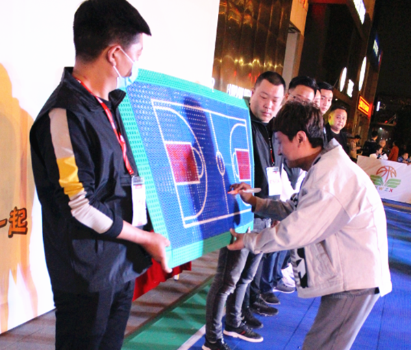 新宝GG—创立事业平台