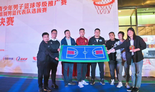 新宝GG—创立事业平台