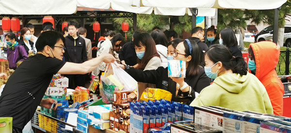 新宝GG—创立事业平台