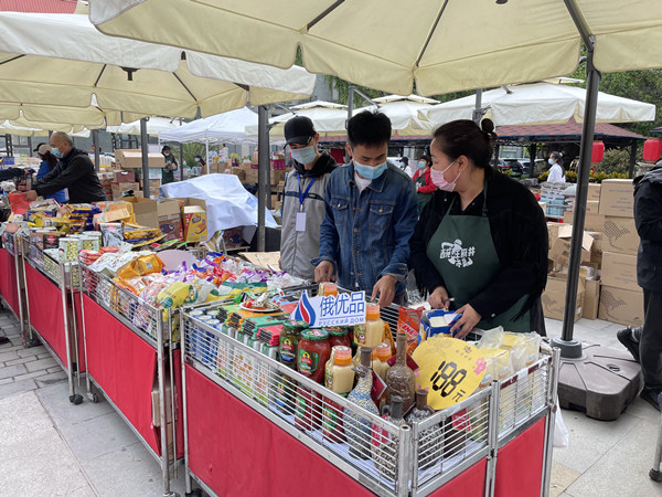 新宝GG—创立事业平台