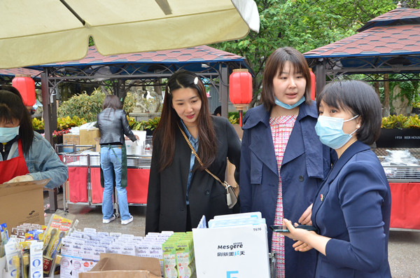 新宝GG—创立事业平台