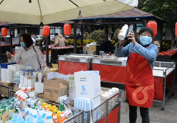 新宝GG—创立事业平台