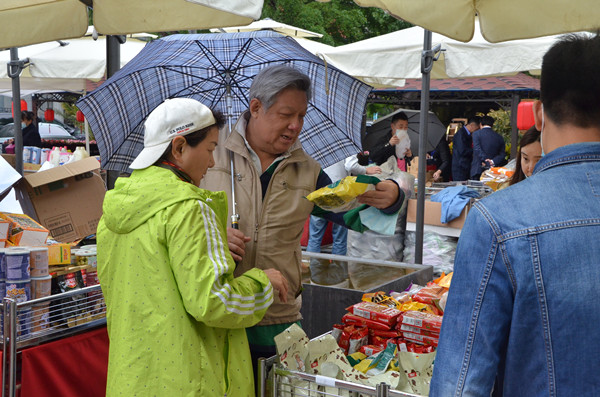 新宝GG—创立事业平台