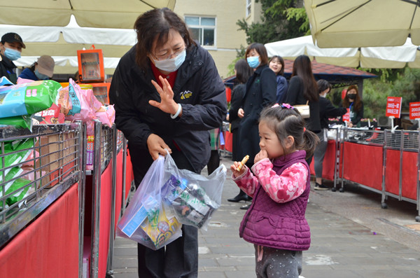 新宝GG—创立事业平台