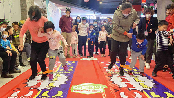 新宝GG—创立事业平台