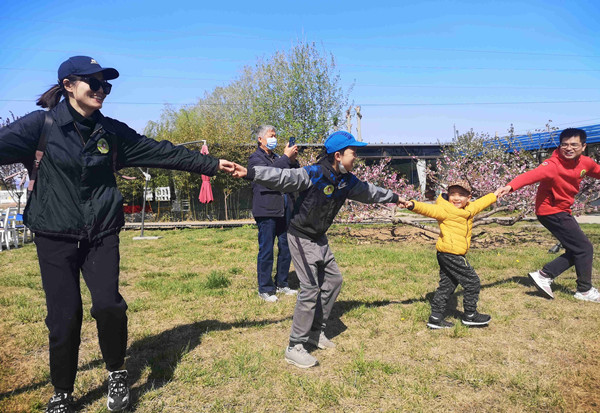 新宝GG—创立事业平台