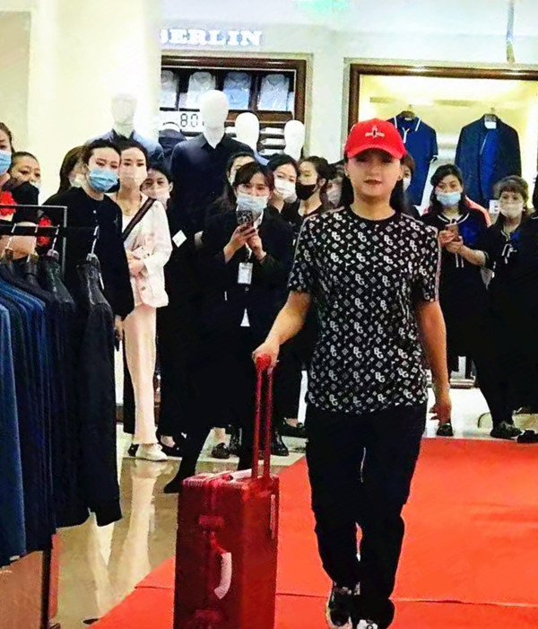 新宝GG—创立事业平台