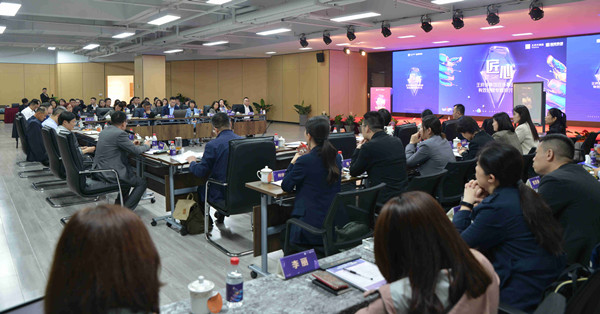 新宝GG—创立事业平台