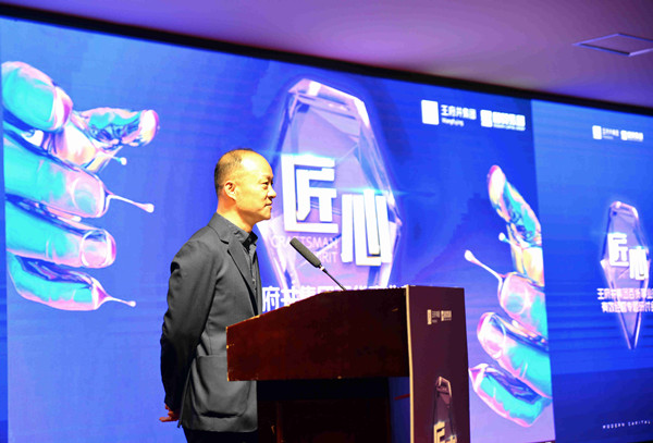 新宝GG—创立事业平台