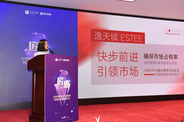 新宝GG—创立事业平台