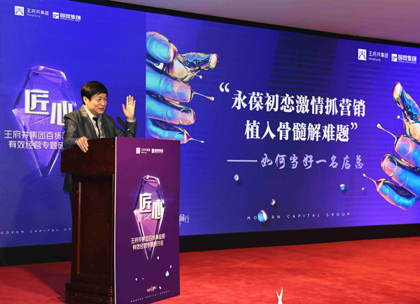 新宝GG—创立事业平台