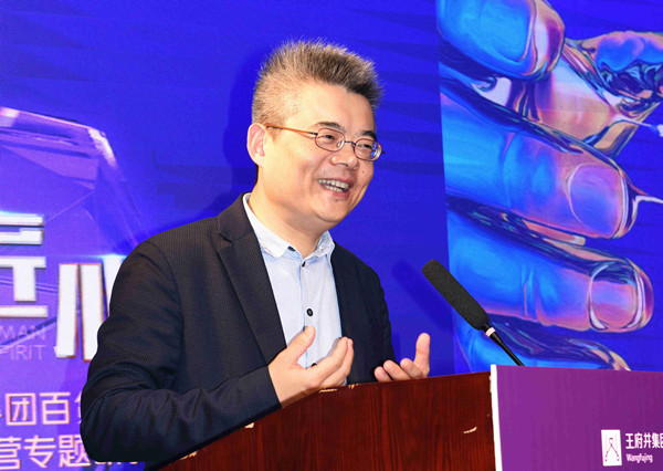 新宝GG—创立事业平台