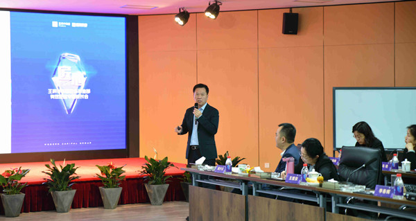 新宝GG—创立事业平台