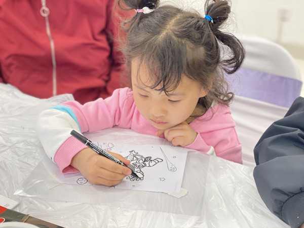 新宝GG—创立事业平台