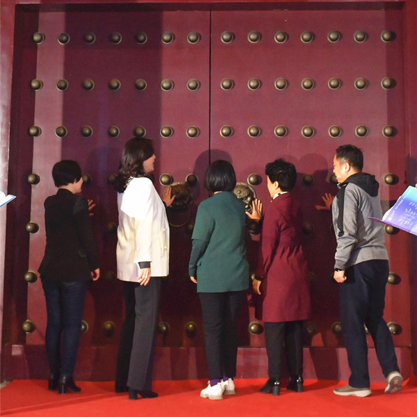 新宝GG—创立事业平台