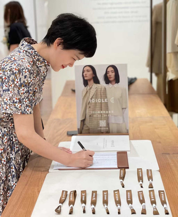 新宝GG—创立事业平台