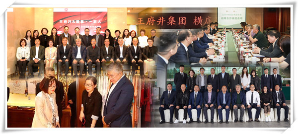 新宝GG—创立事业平台