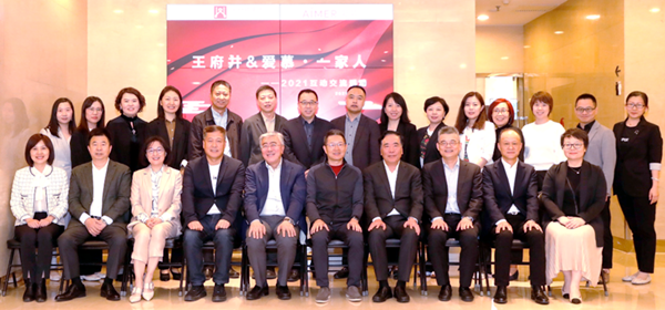 新宝GG—创立事业平台