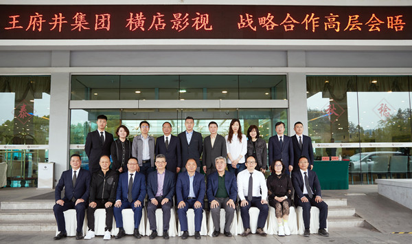 新宝GG—创立事业平台