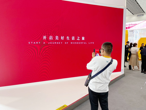 新宝GG—创立事业平台