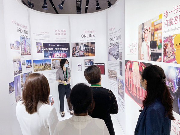 新宝GG—创立事业平台