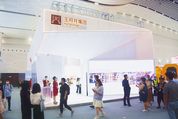 新宝GG—创立事业平台