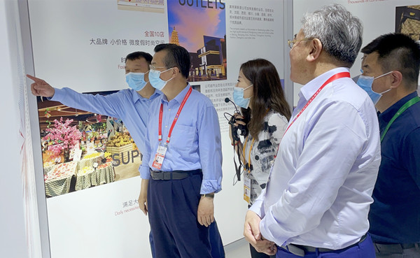 新宝GG—创立事业平台