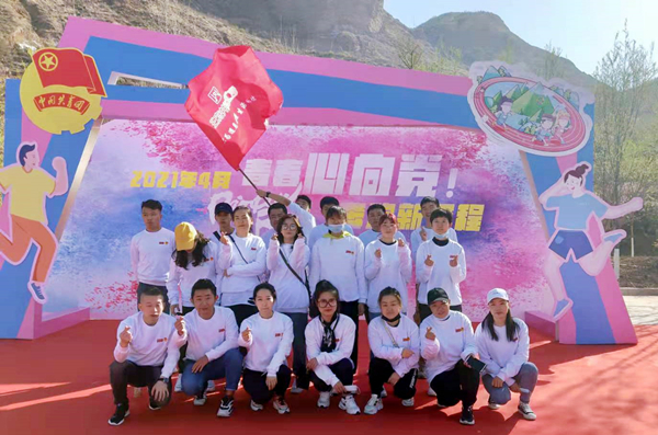 新宝GG—创立事业平台