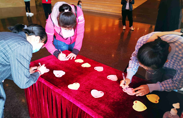 新宝GG—创立事业平台